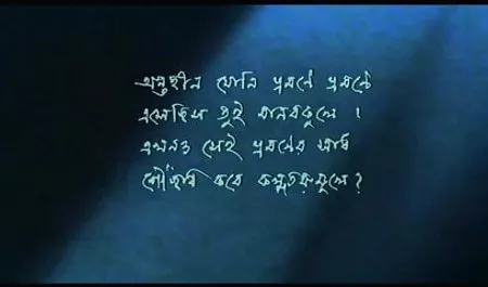 जर्मन युगल ने हमें अपना पहला वीडियो सेक्सी फिल्म वीडियो में चाहिए भेजा